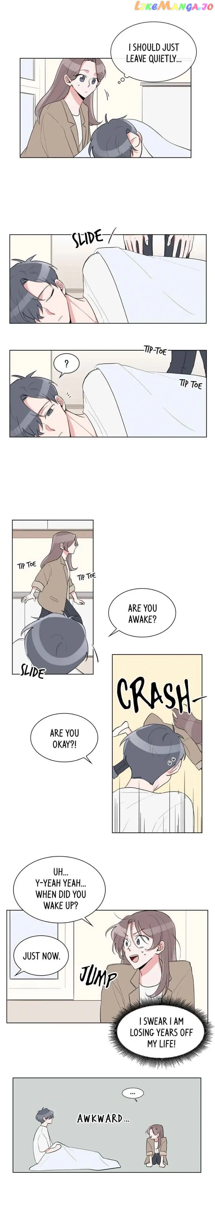 Gatabutata – Manga Chapter 23 - page 3