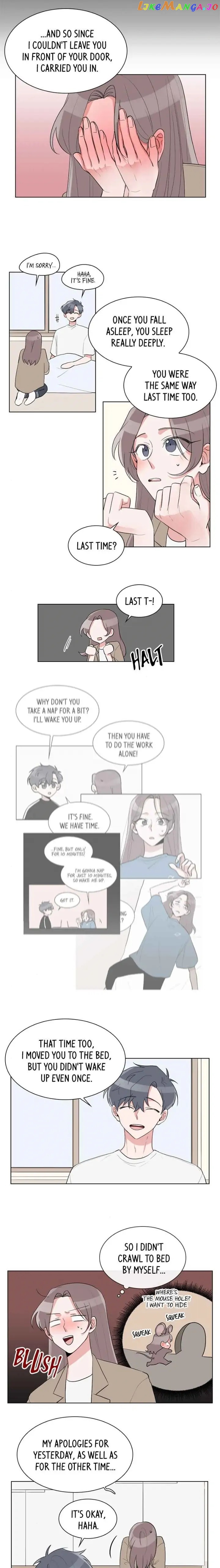 Gatabutata – Manga Chapter 23 - page 5