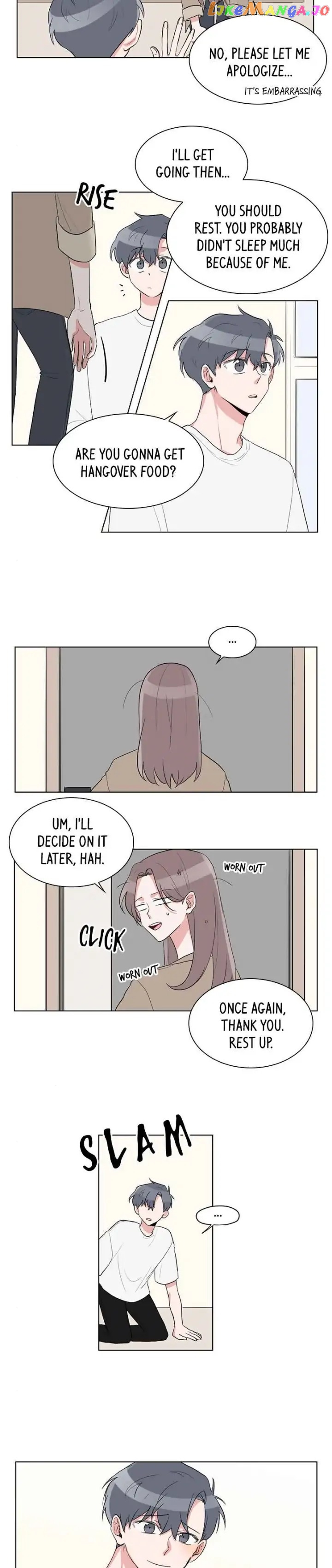 Gatabutata – Manga Chapter 23 - page 6
