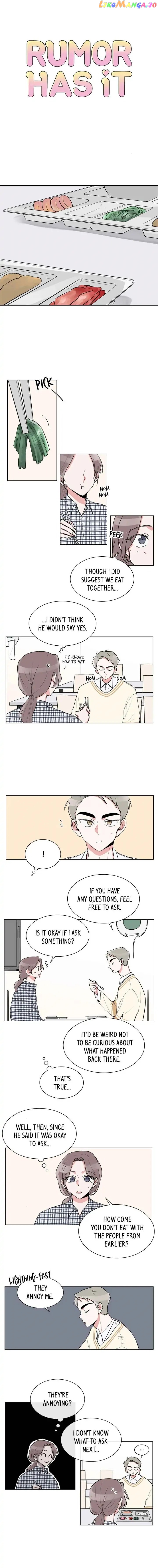 Gatabutata – Manga Chapter 19 - page 1
