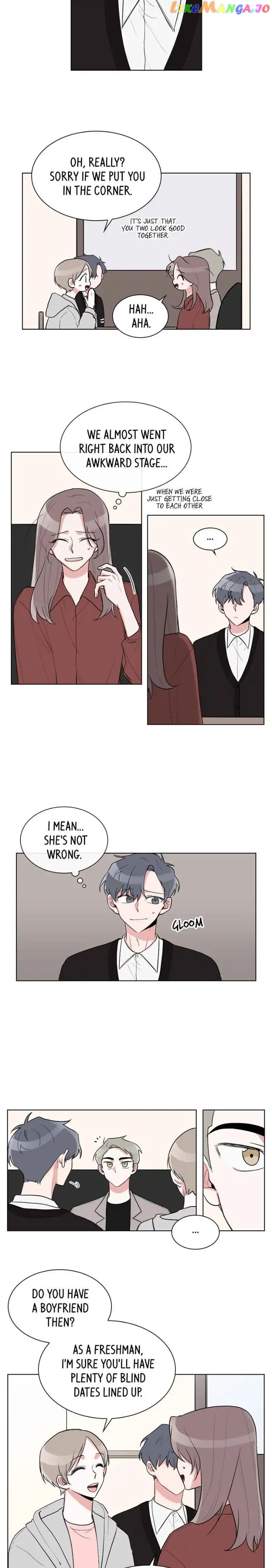 Gatabutata – Manga Chapter 20 - page 2