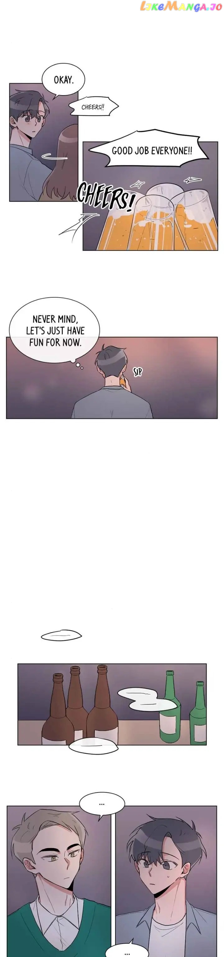 Gatabutata – Manga Chapter 21 - page 6