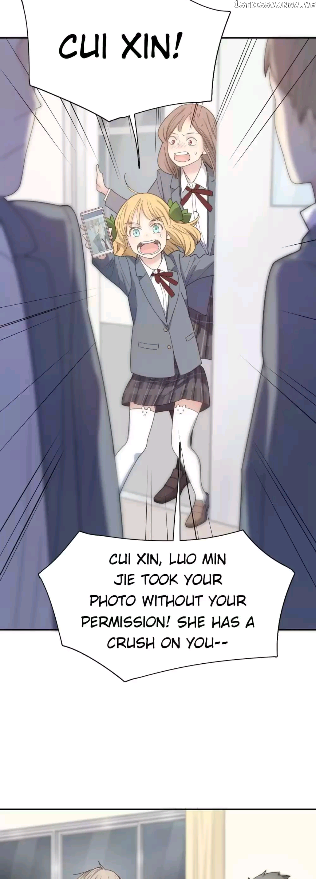 She Is Still Cute Today Chapter 77 - page 15