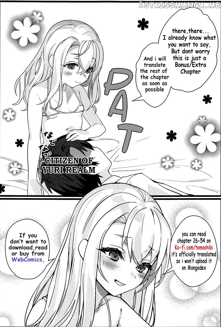 She Is Still Cute Today Chapter 40.5 - page 1