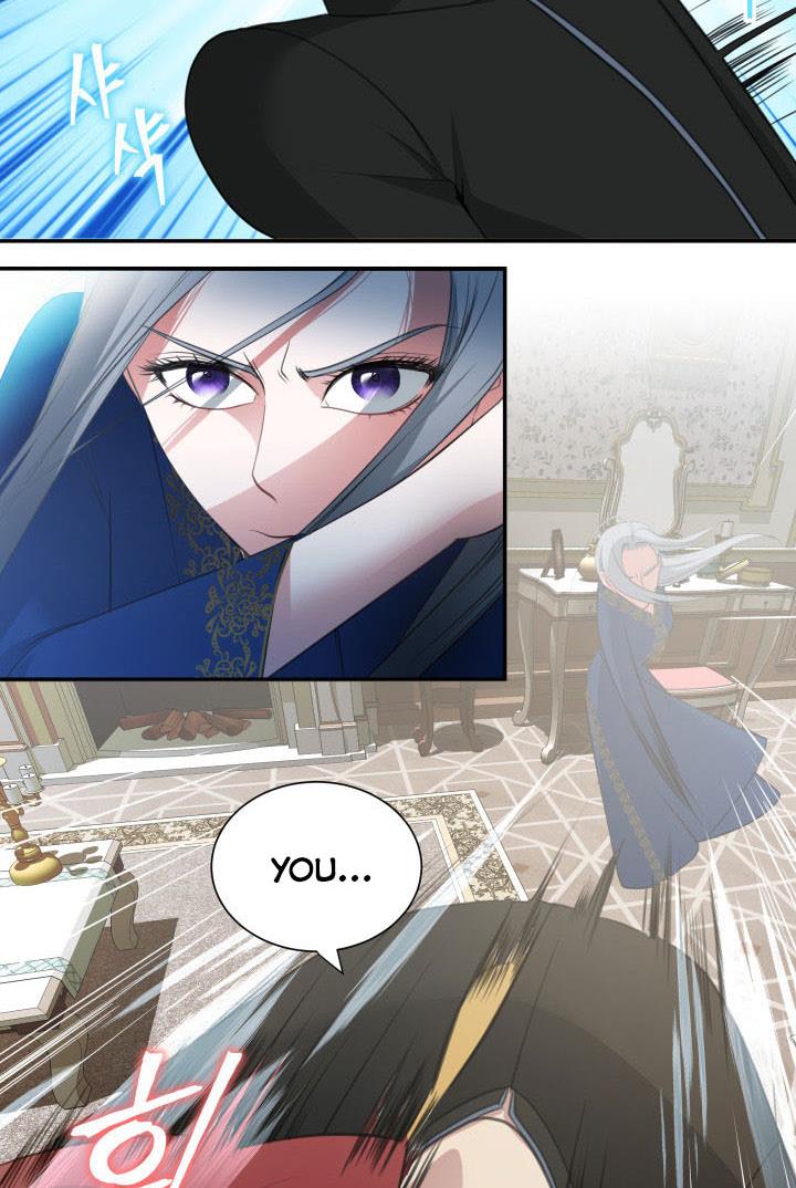 The Villainess's Road to Revenge Chapter 9 - page 10