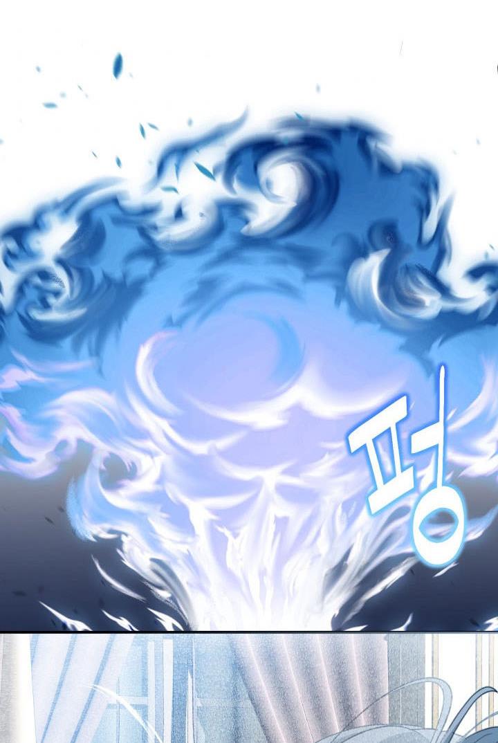 The Villainess's Road to Revenge Chapter 9 - page 6