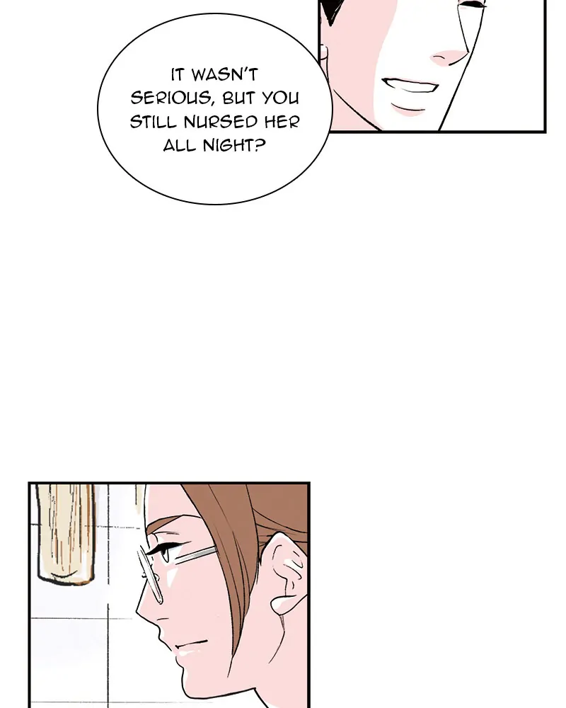 Fake Affair chapter 41 - page 14