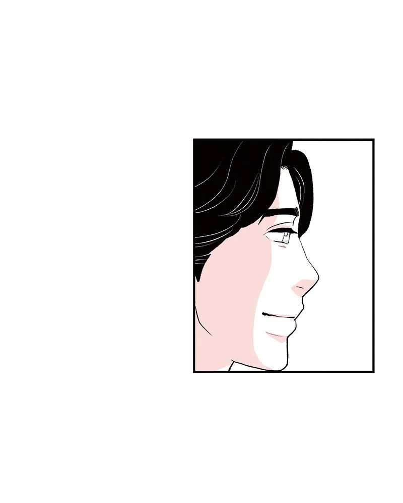 Fake Affair chapter 41 - page 17