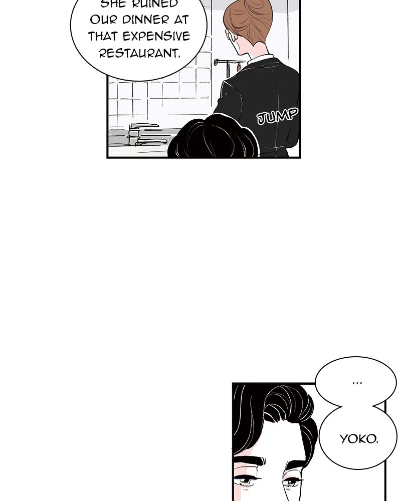 Fake Affair chapter 41 - page 19