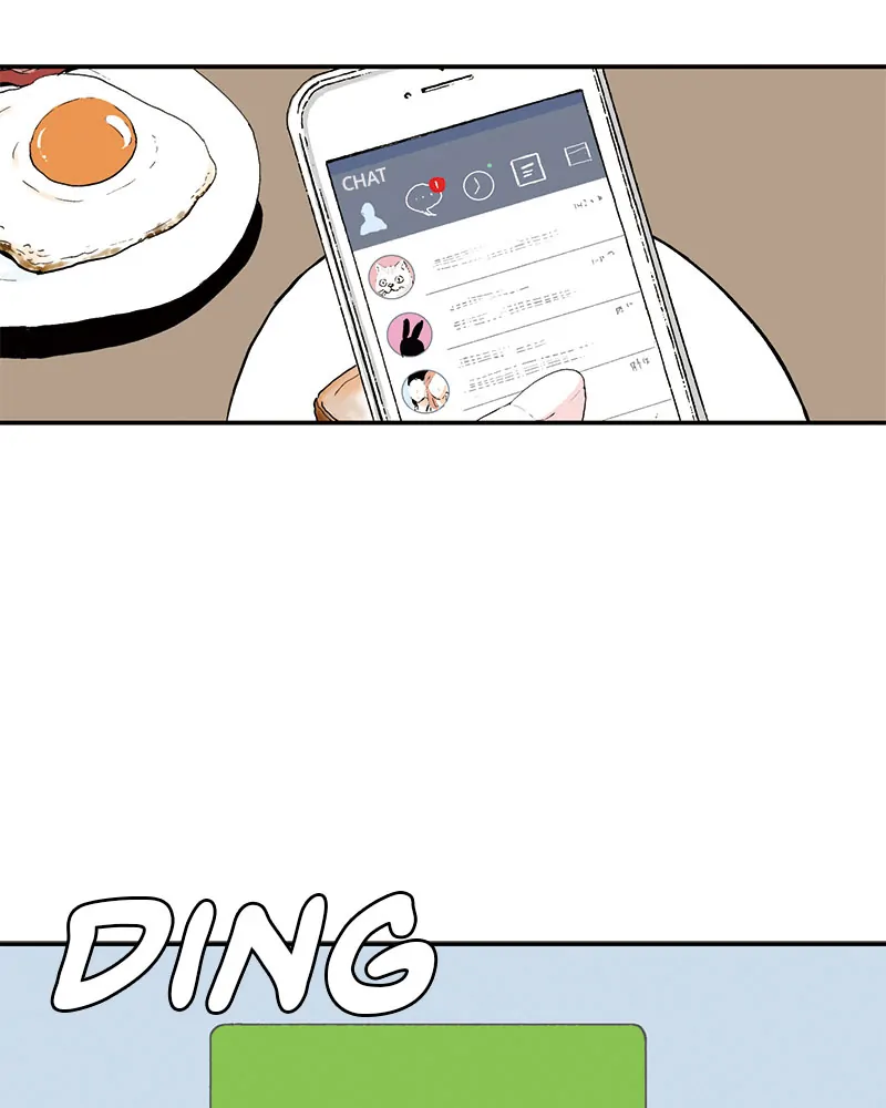 Fake Affair chapter 41 - page 2