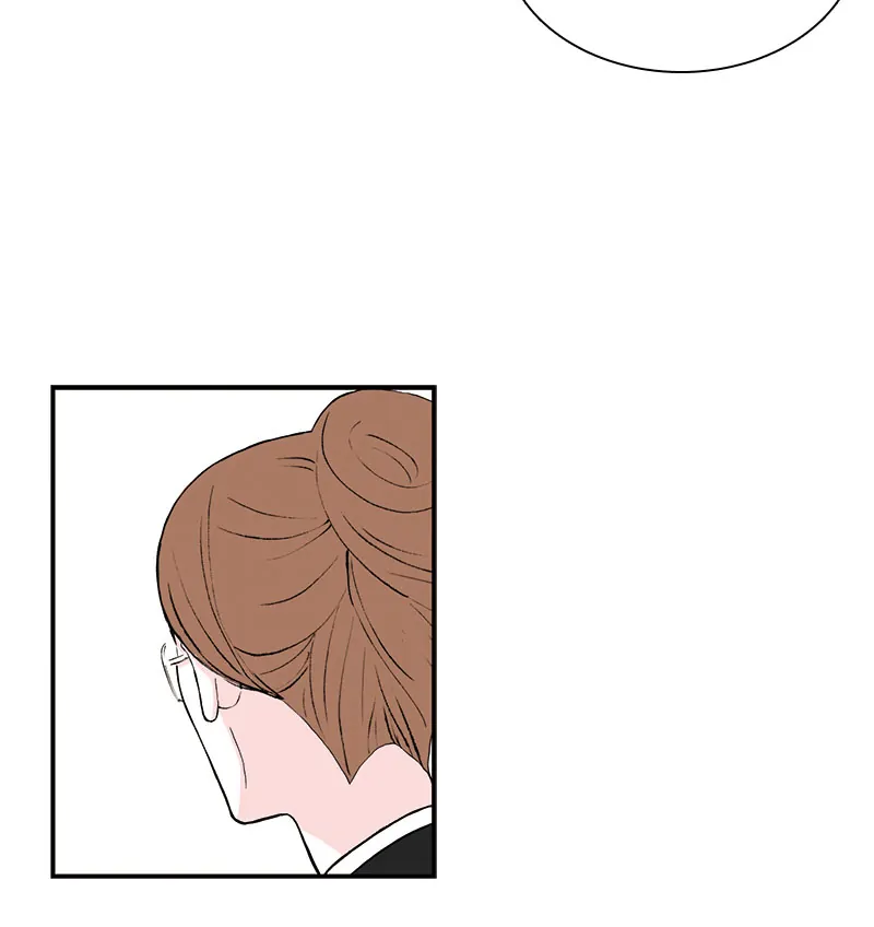 Fake Affair chapter 41 - page 21