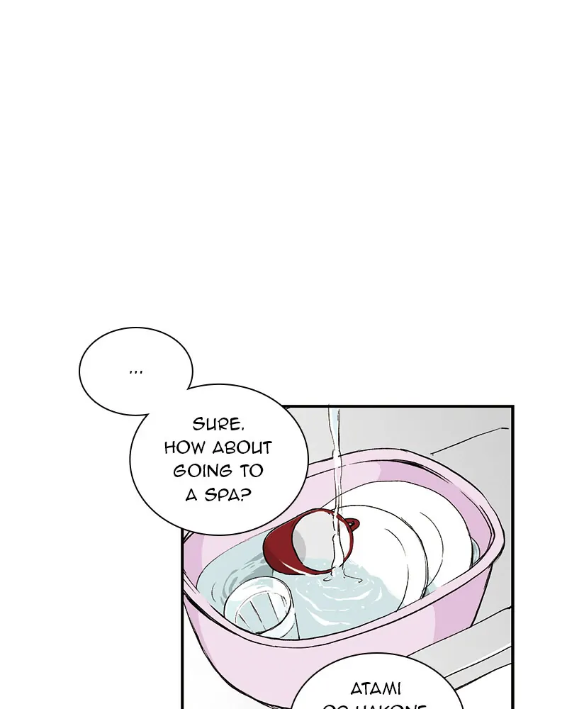 Fake Affair chapter 41 - page 22