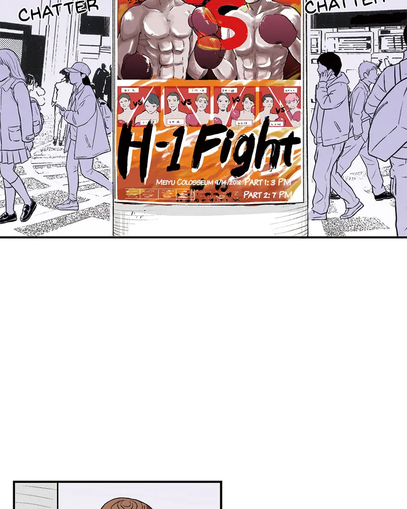 Fake Affair chapter 41 - page 29