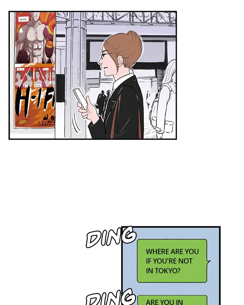 Fake Affair chapter 41 - page 32