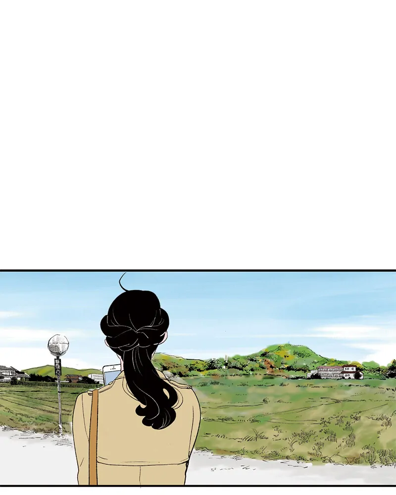 Fake Affair chapter 41 - page 34