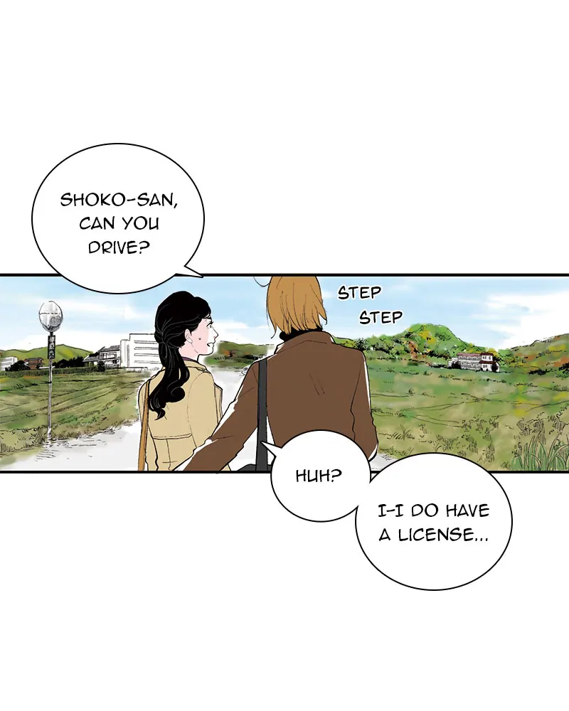 Fake Affair chapter 41 - page 42