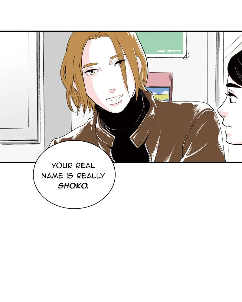 Fake Affair chapter 41 - page 49