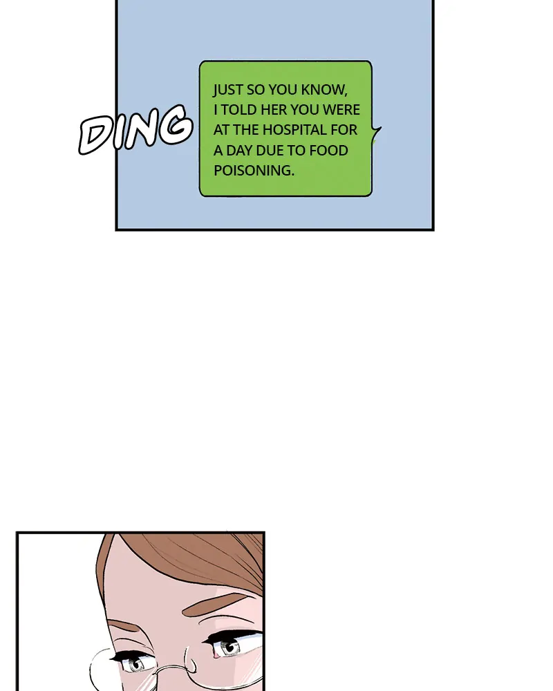 Fake Affair chapter 41 - page 5