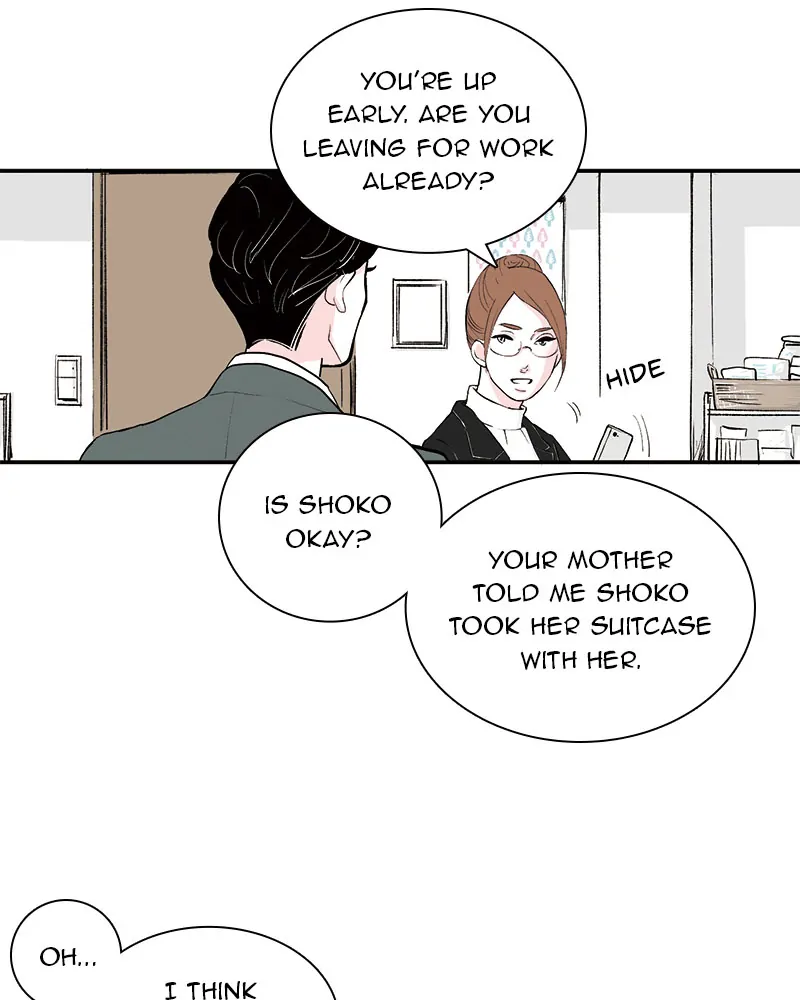 Fake Affair chapter 41 - page 9