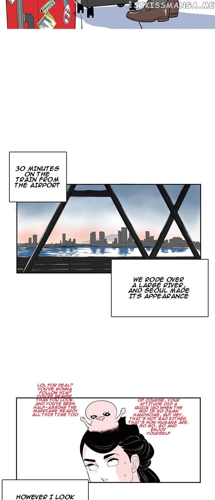 Fake Affair chapter 3 - page 14