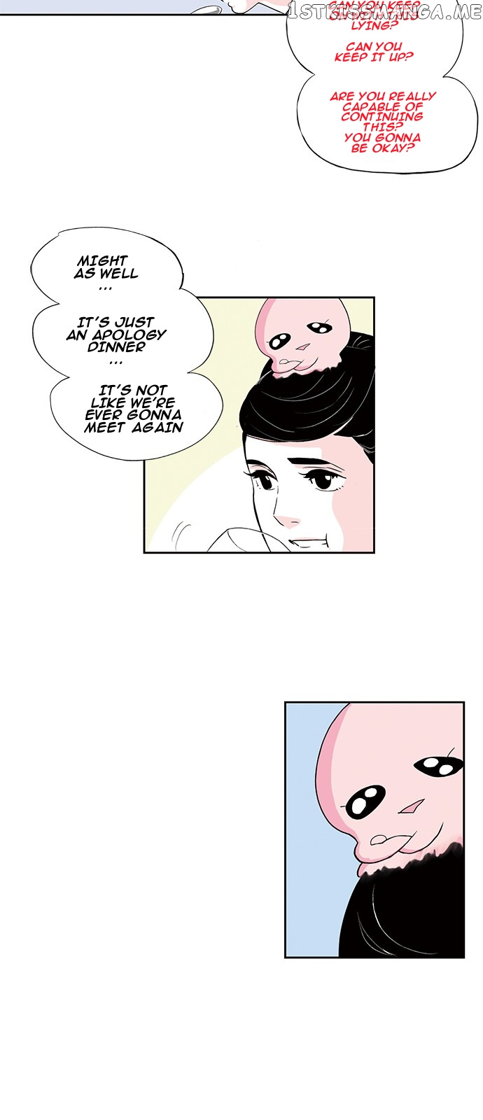 Fake Affair chapter 3 - page 18
