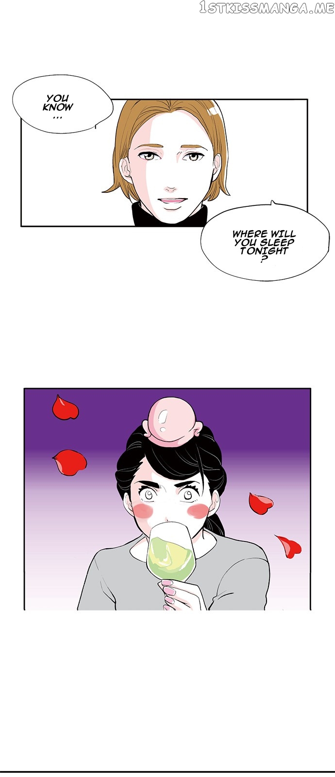Fake Affair chapter 3 - page 20
