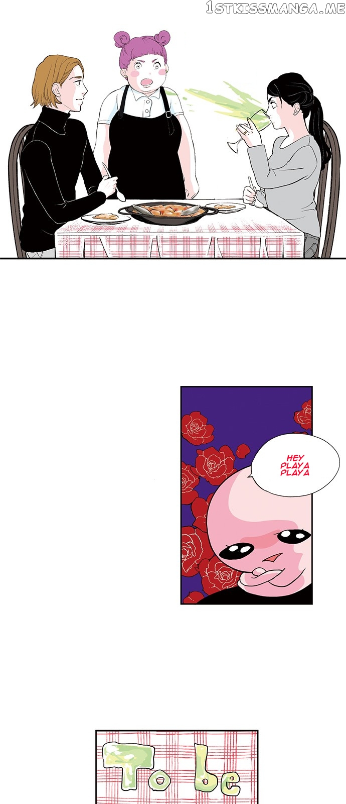 Fake Affair chapter 3 - page 21