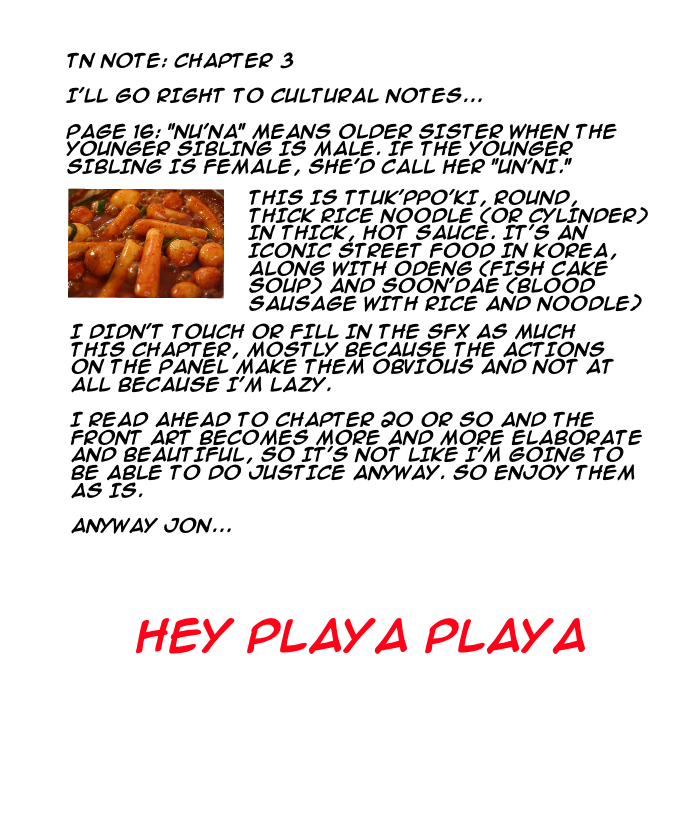 Fake Affair chapter 3 - page 23