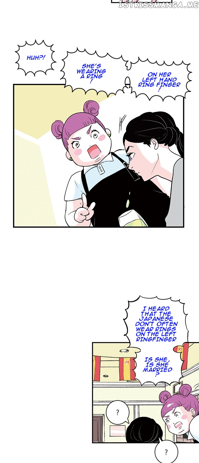 Fake Affair chapter 3 - page 5