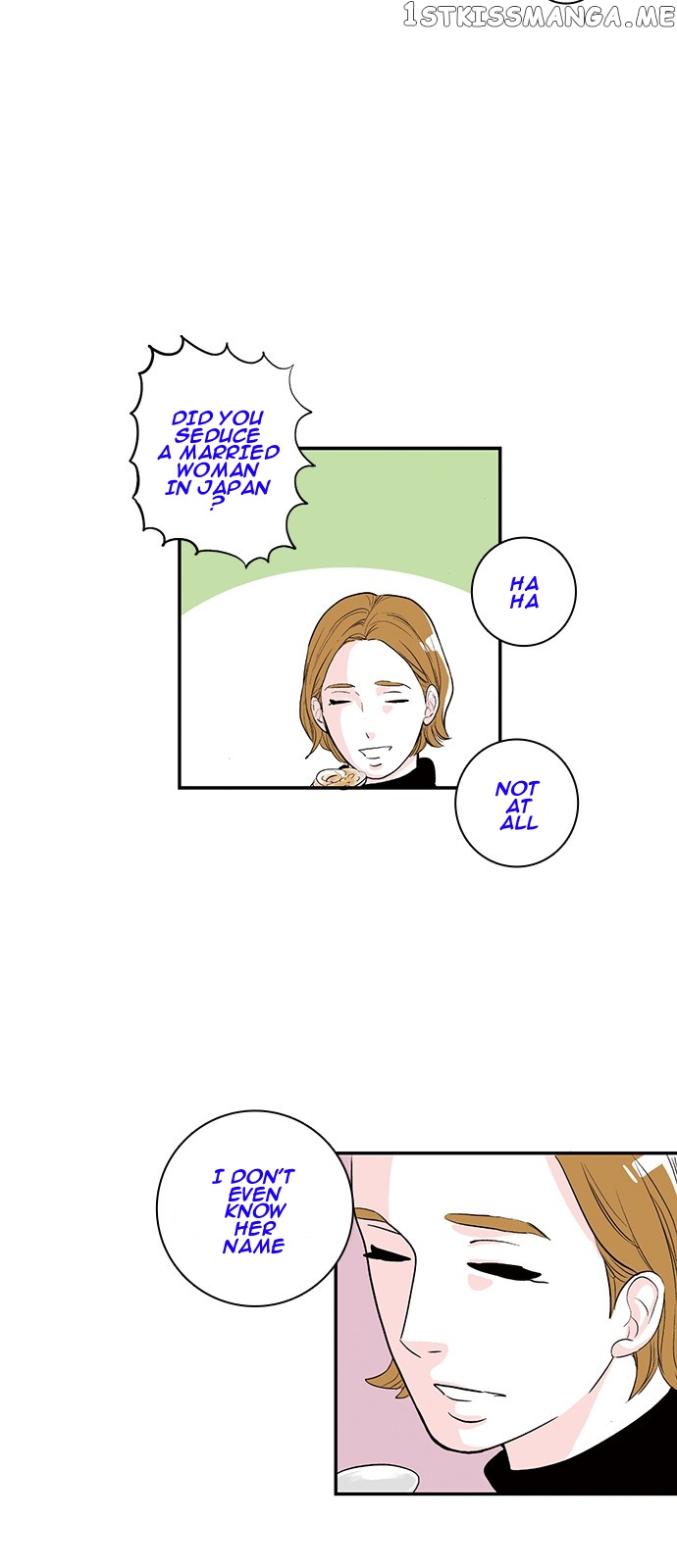 Fake Affair chapter 3 - page 6