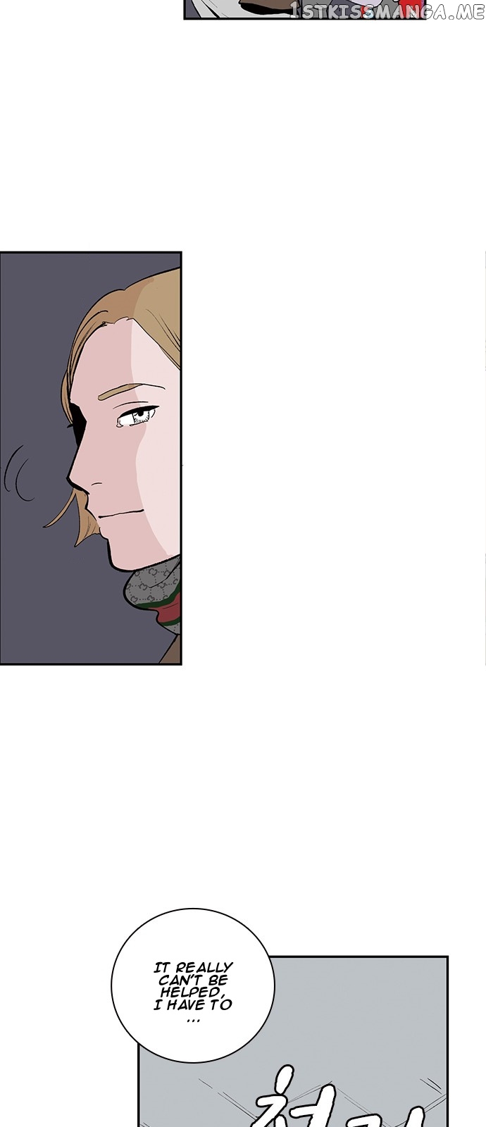 Fake Affair chapter 4 - page 13