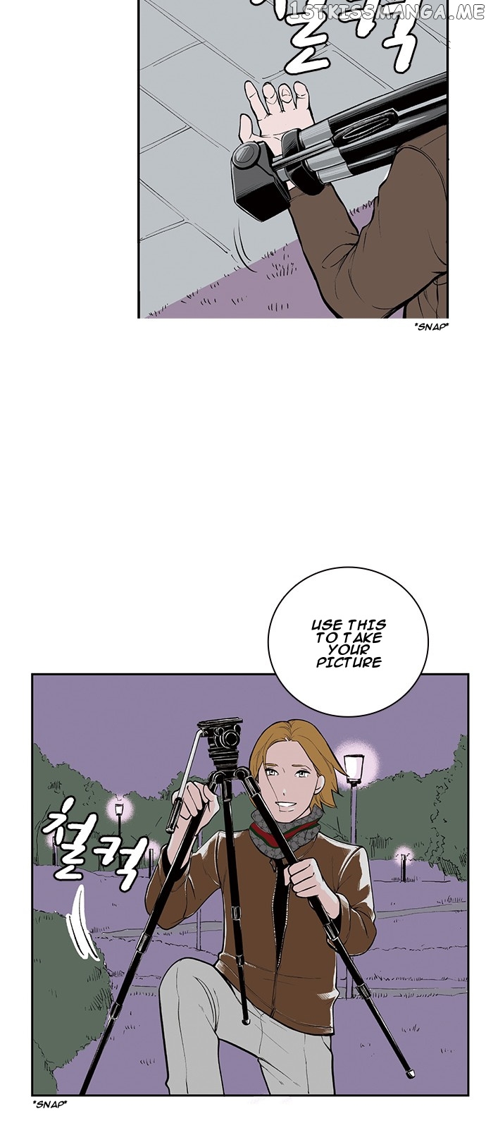 Fake Affair chapter 4 - page 14