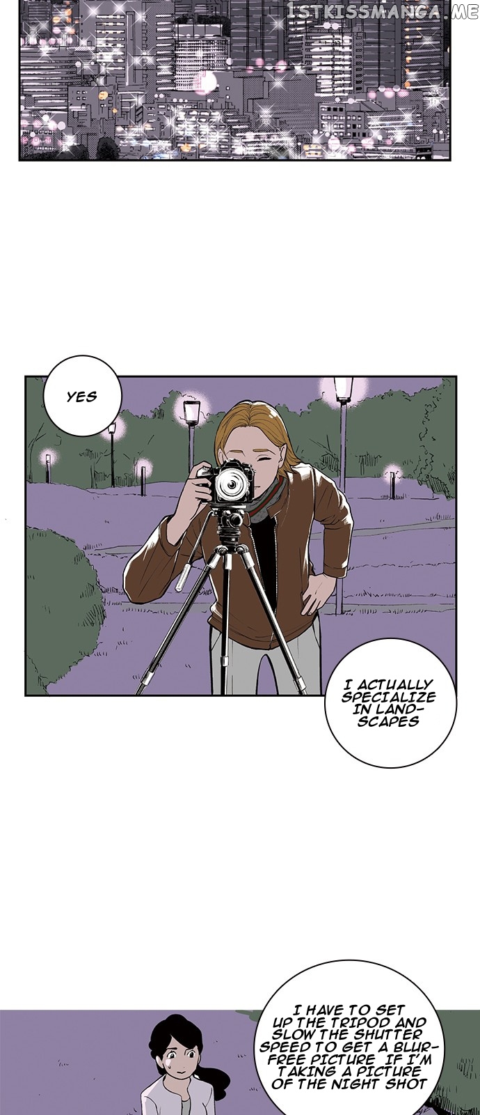 Fake Affair chapter 4 - page 16