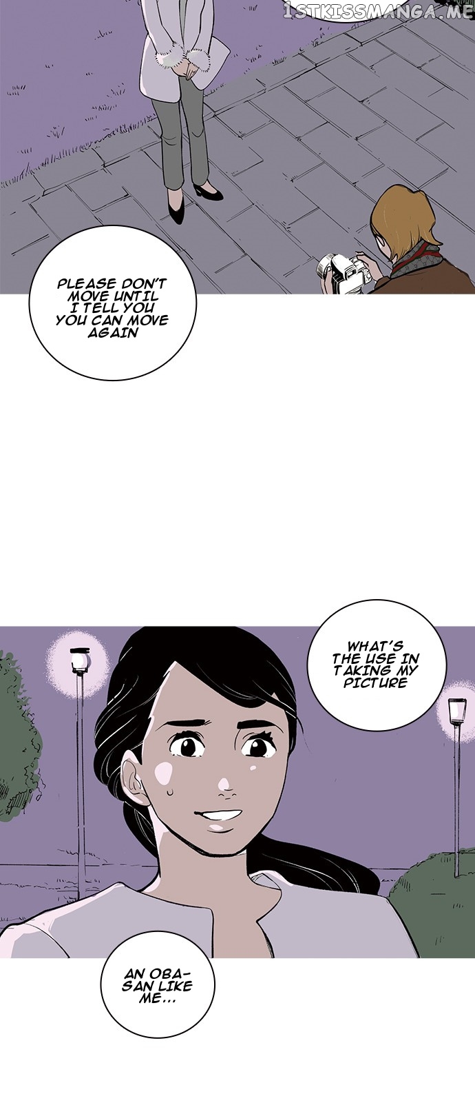 Fake Affair chapter 4 - page 17