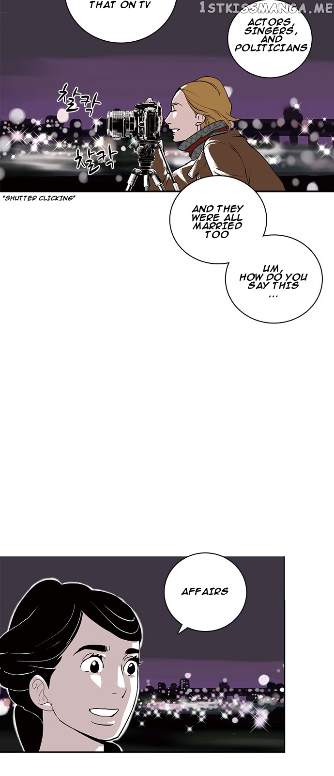 Fake Affair chapter 4 - page 21