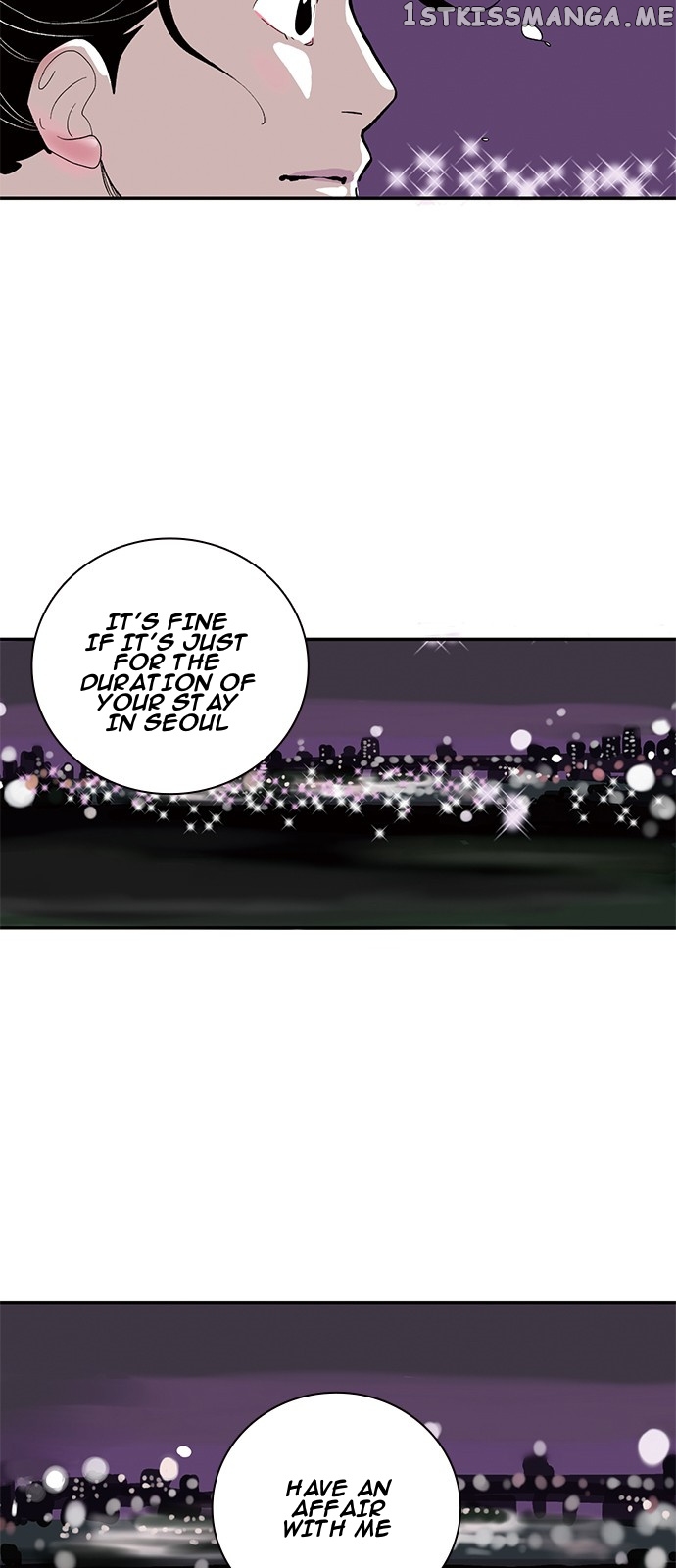 Fake Affair chapter 4 - page 24