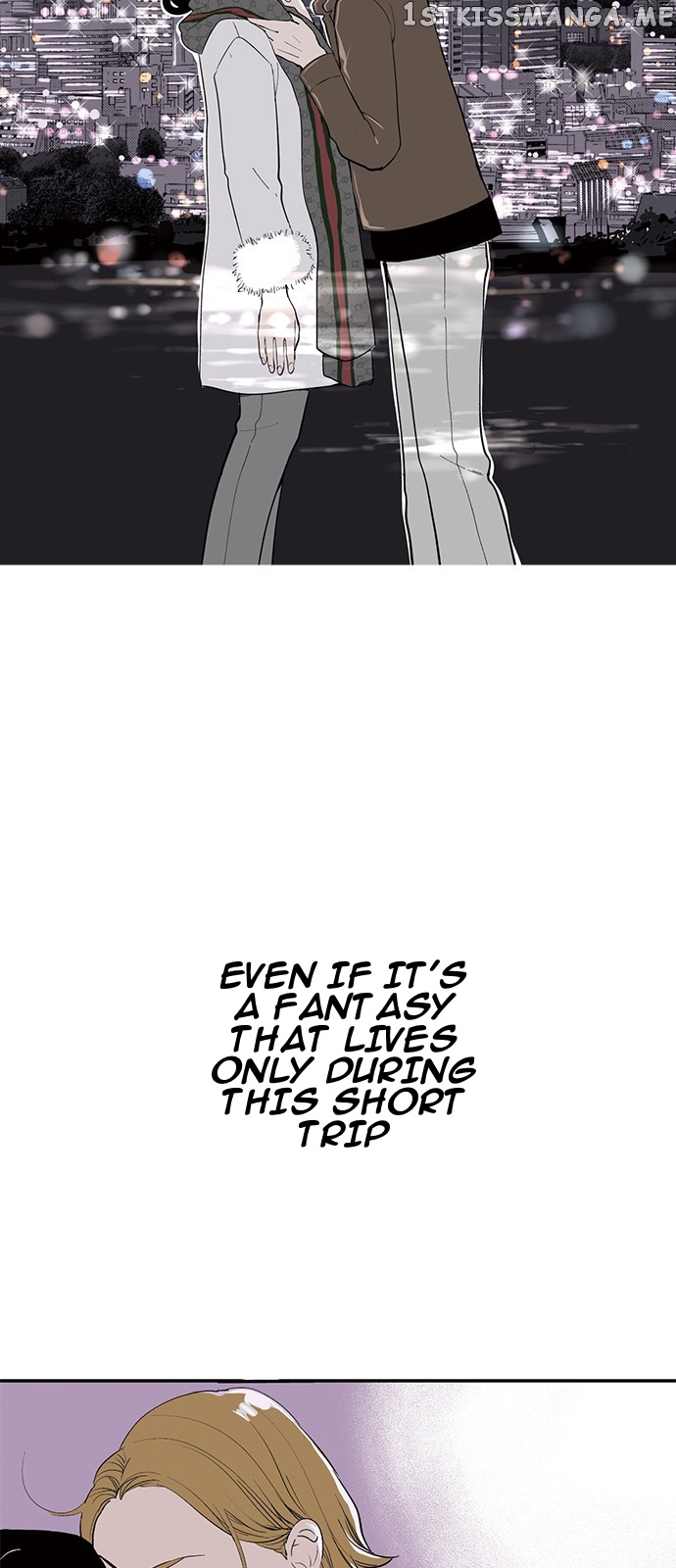 Fake Affair chapter 4 - page 27