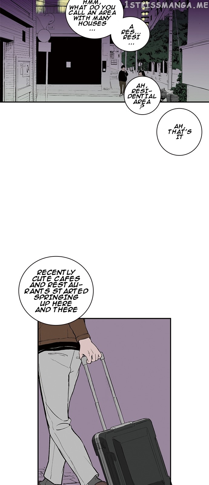 Fake Affair chapter 4 - page 5
