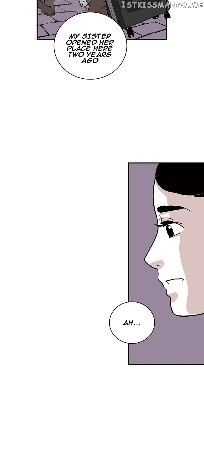 Fake Affair chapter 4 - page 6