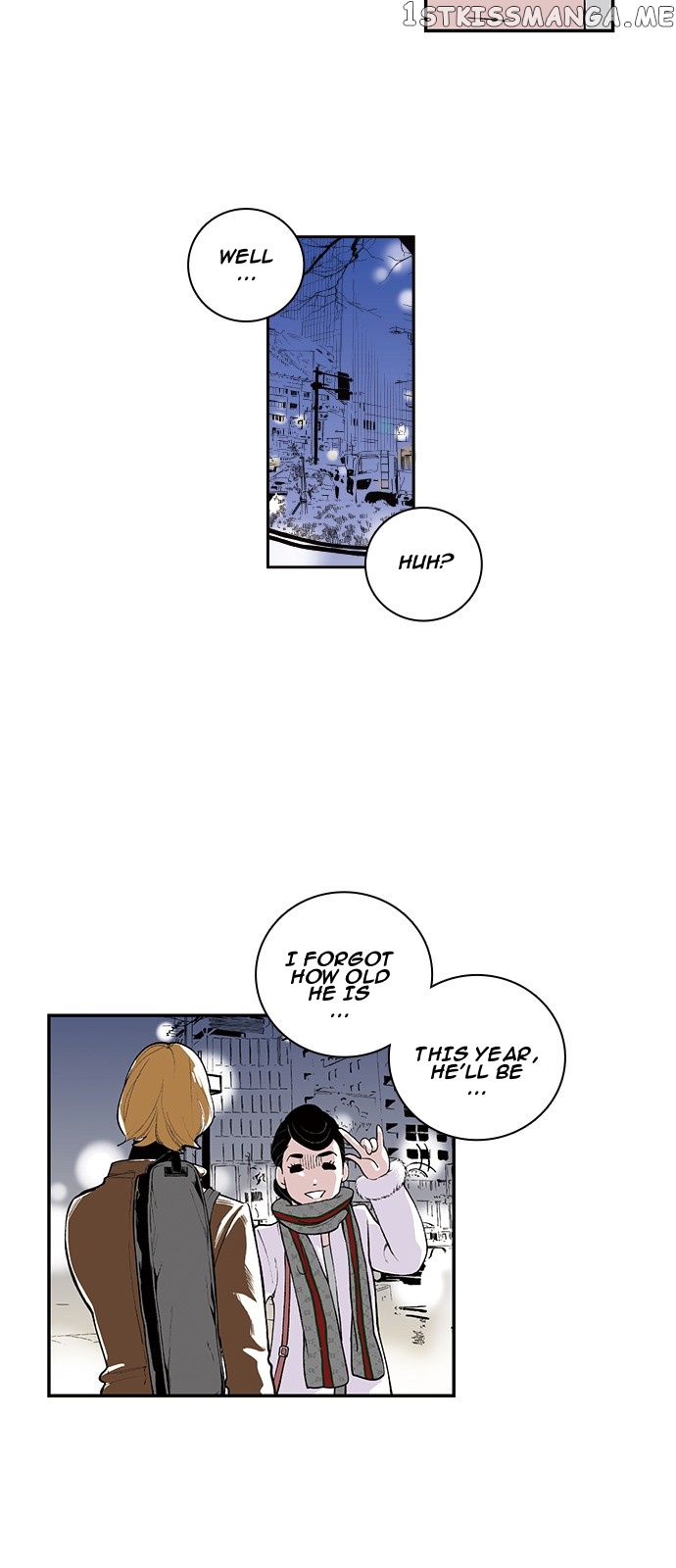 Fake Affair chapter 5 - page 10