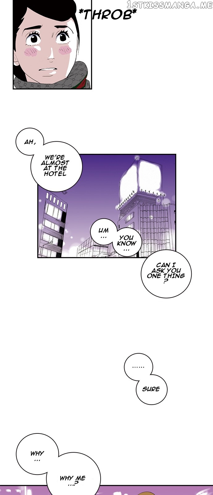 Fake Affair chapter 5 - page 14