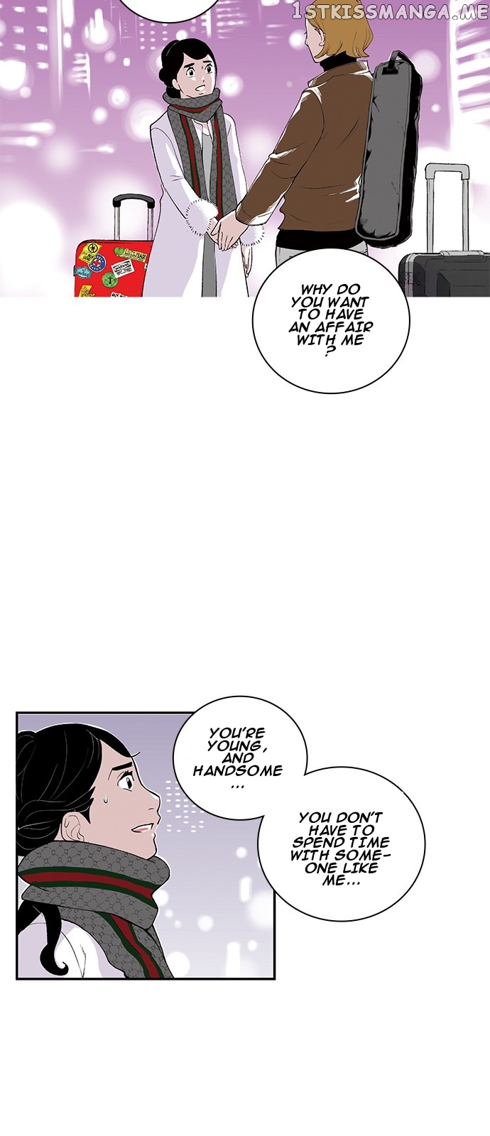 Fake Affair chapter 5 - page 15