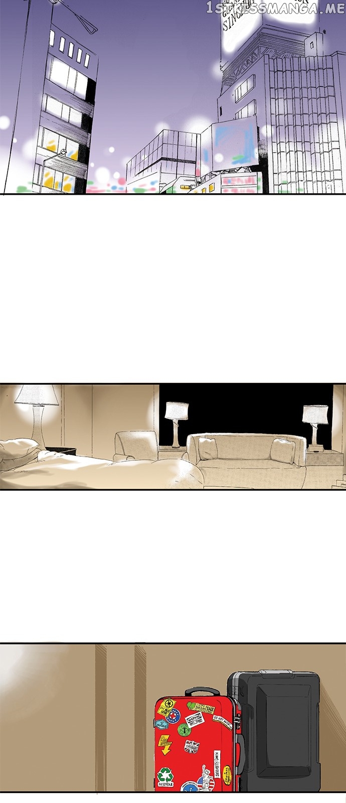 Fake Affair chapter 5 - page 18