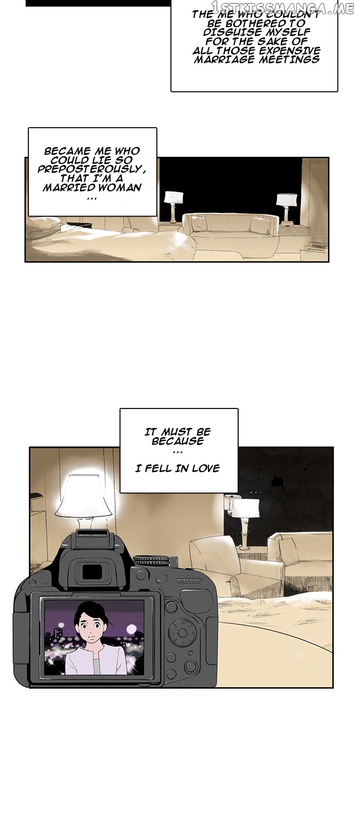 Fake Affair chapter 5 - page 20