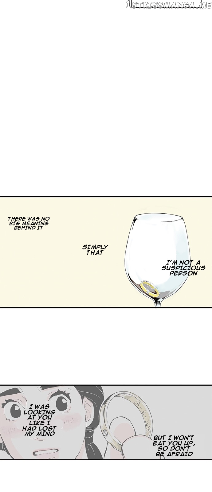 Fake Affair chapter 5 - page 22