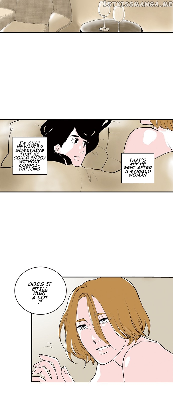 Fake Affair chapter 5 - page 24
