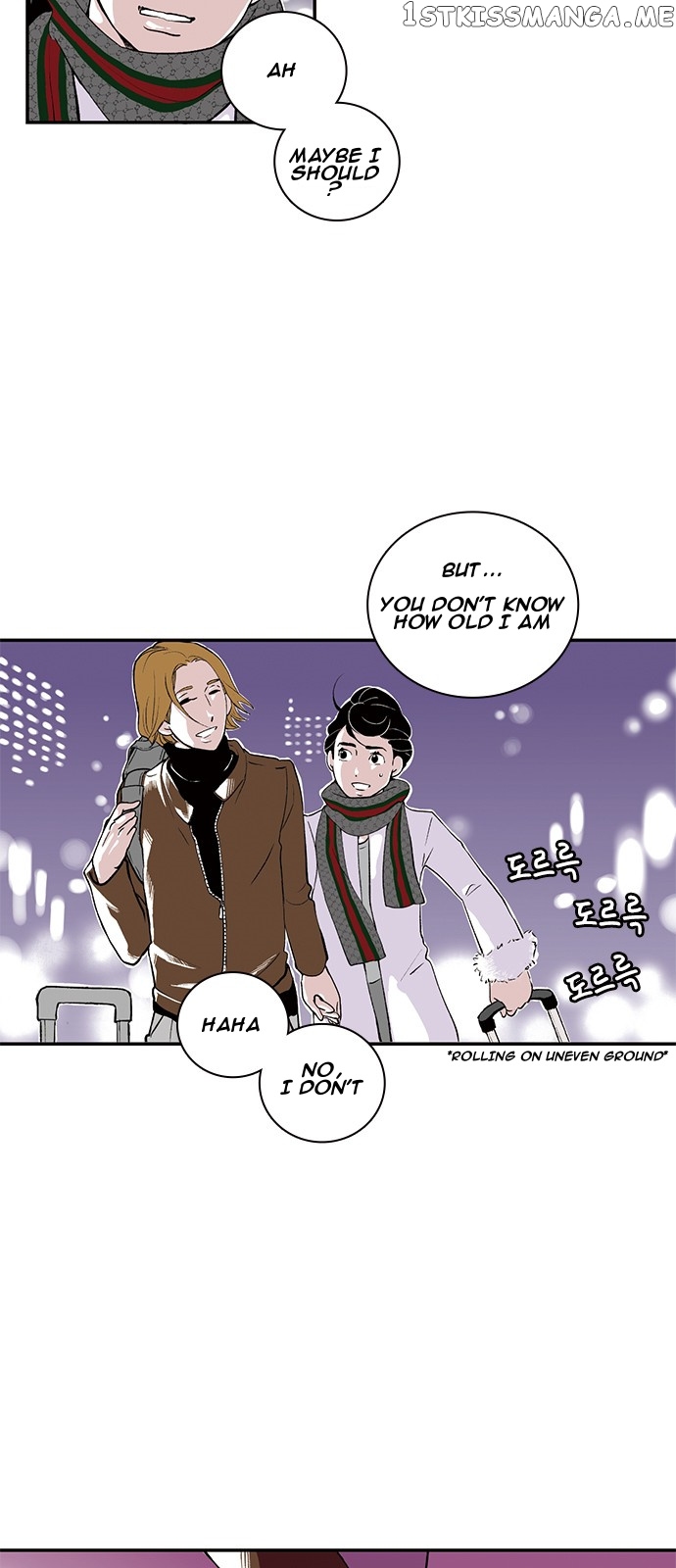 Fake Affair chapter 5 - page 3