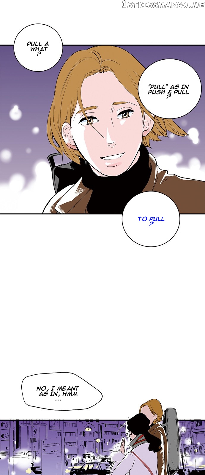 Fake Affair chapter 5 - page 5