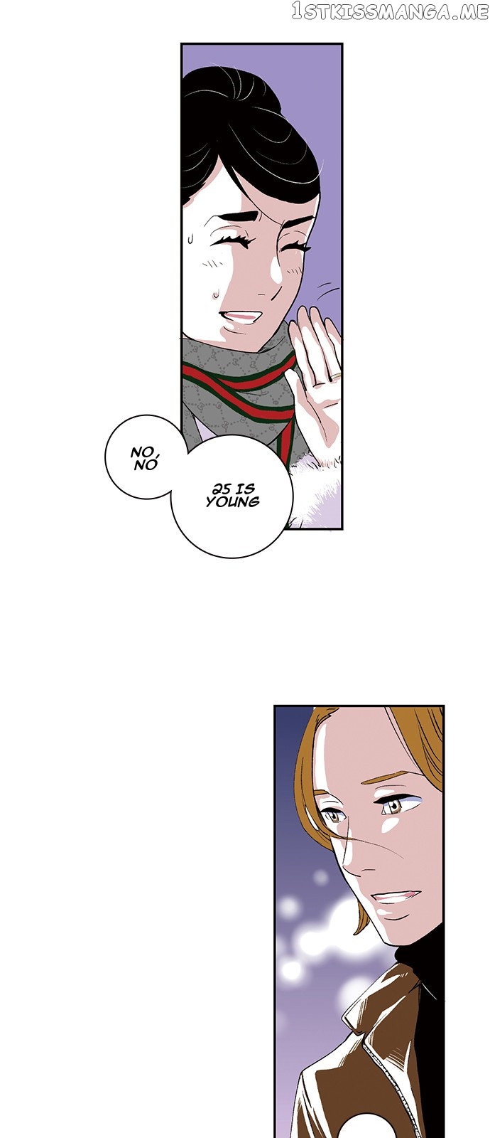 Fake Affair chapter 5 - page 7