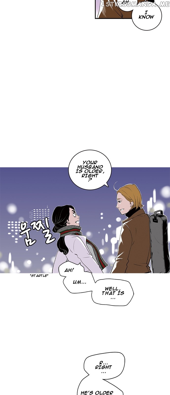 Fake Affair chapter 5 - page 8